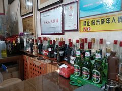 -张氏北相羊肉胡卜(八一店)