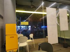 -茶力的小怪兽(梅林卓悦汇店)