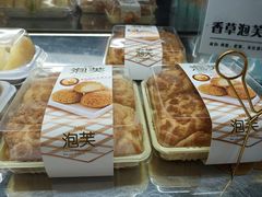 -法莱索尔(奥莱店)