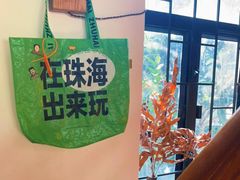 -彳亍咖啡·这里(水湾路店)