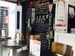 -沪上阿姨·精选茶饮(华强广场店)