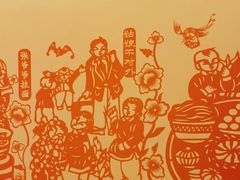 -西贝(六里桥旗舰店)