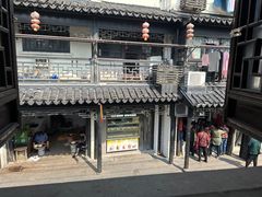 -葑门横街