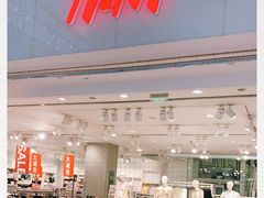 -H&M(鹏欣水游城店)
