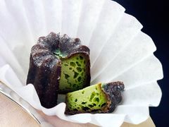-Au Cafe&Roastery(华侨城店)