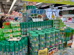 -华润万家(荔湾店)