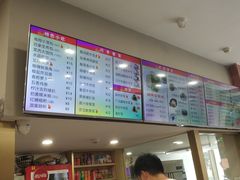 菜单-百家鸡味馆(清泰店)