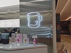 -留白时间(苏宁广场B区店)