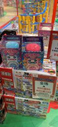 -Hamleys哈姆雷斯(东方福来德店)