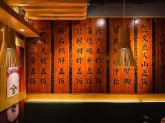-渔井食堂(新洲店)