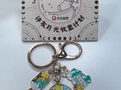 -Olé精品超市(新世界新丸中心店)
