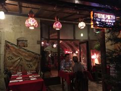-Pumpkin Goreme Restaurant and Art Gallery