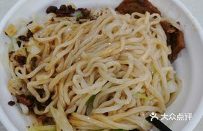 Egg Sauce Noodles
