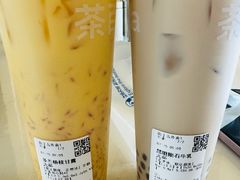 多芒杨枝甘露-茶百道(柏威年店)