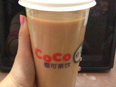iphone_upload_pic-CoCo都可(蓝村店)