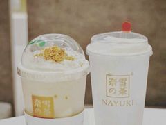 -奈雪的茶(市百一店)