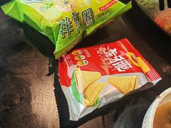 -探鱼·鲜青椒爽麻烤鱼(领展购物广场店)