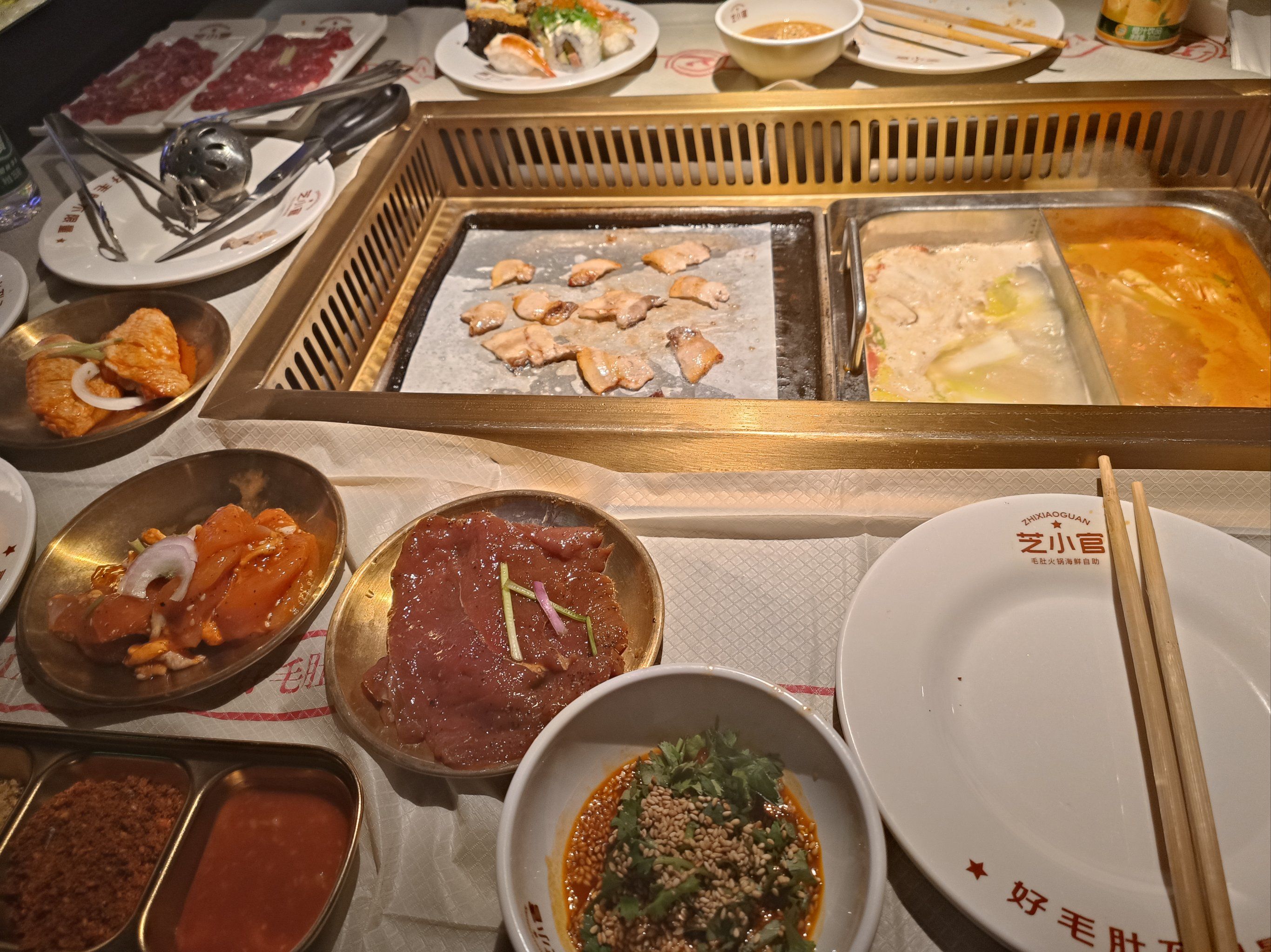 芝小官限定福利免费送 非常不错 菜品新