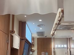 -小满手工粉(上海品尊国际店)