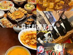 -小川洋风料理(江汉路店)