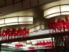 -广州逸林假日酒店·四季桃源中餐厅(白云山风景区店)