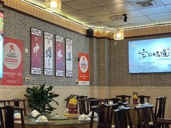 -新繁老號豌豆汤饭店·江湖菜(宝光寺店)