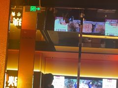 -炊烟小炒黄牛肉(浦东世纪汇店)