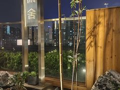 -小茶闲舍·观景商务茶馆(广州塔店)