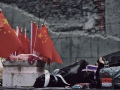 -上海四行仓库抗战纪念馆