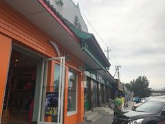 -丰和轩餐厅(西四环南路辅路店)