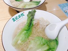 -袁记云饺(鼓楼店)