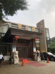 -陶然花园·婚宴