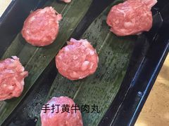 -牛街清真满恒記(平安里西大街店)