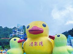 -清泉湾生态旅游度假区