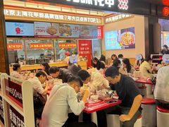 -见味花甲(福田coco park店)