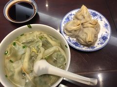-熙盛源(凤凰街店)