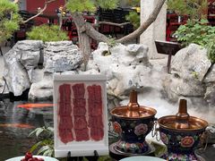 -日坛涮肉四合院·园林餐厅(日坛公园店)