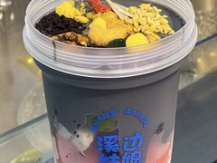 -溪边姑娘·拉丝酸奶水果捞(春熙路店)