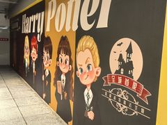 -谜盒子奇幻密室(南屏店)