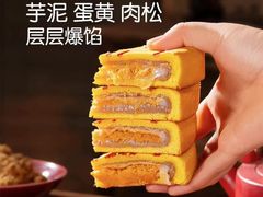 -麦德龙(浦东店)