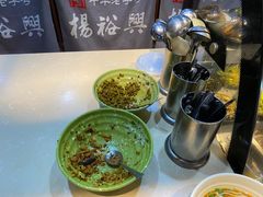 -杨裕兴(岳麓山店)