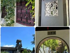 -留园