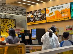 -菲滋意式餐厅(西溪印象城店)