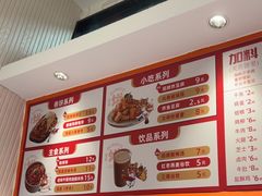 -鲜粮卷饼王(小白楼店)