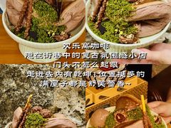 -官也街