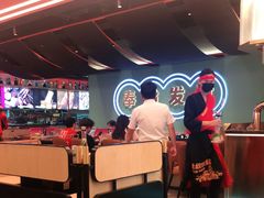 大堂-嘿叔烧烤(常熟天虹店)