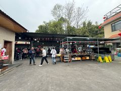 -大嫂烧烤
