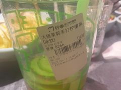 -捞王猪肚鸡火锅(金华义乌之心店)