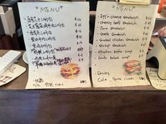 -Al Salam莫的三明治