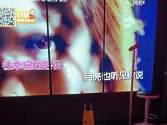 -星聚会KTV(龙湖上海奉贤天街店)